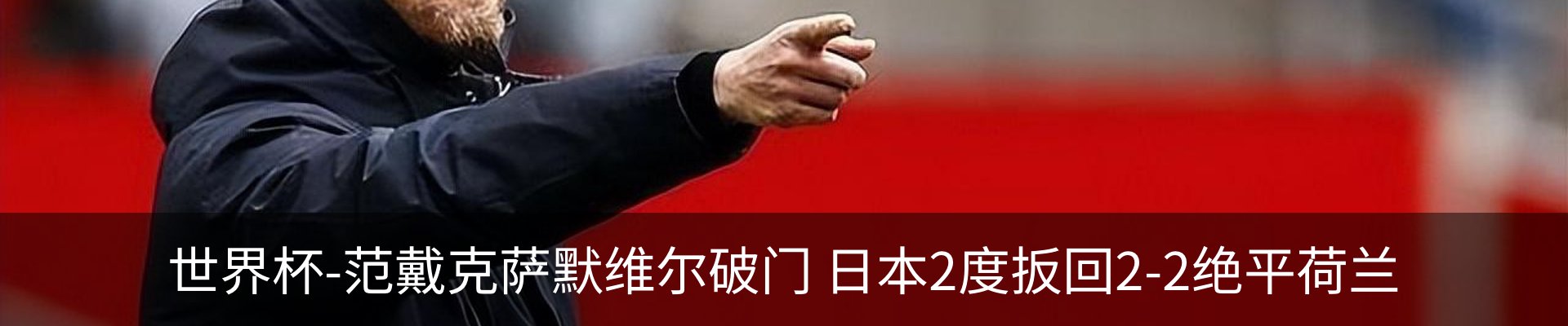 资讯动态