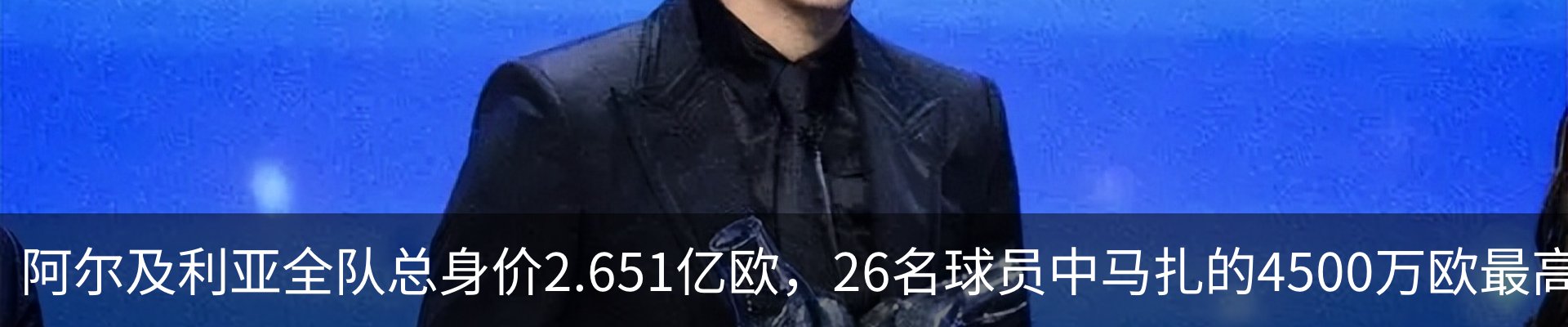 资讯动态